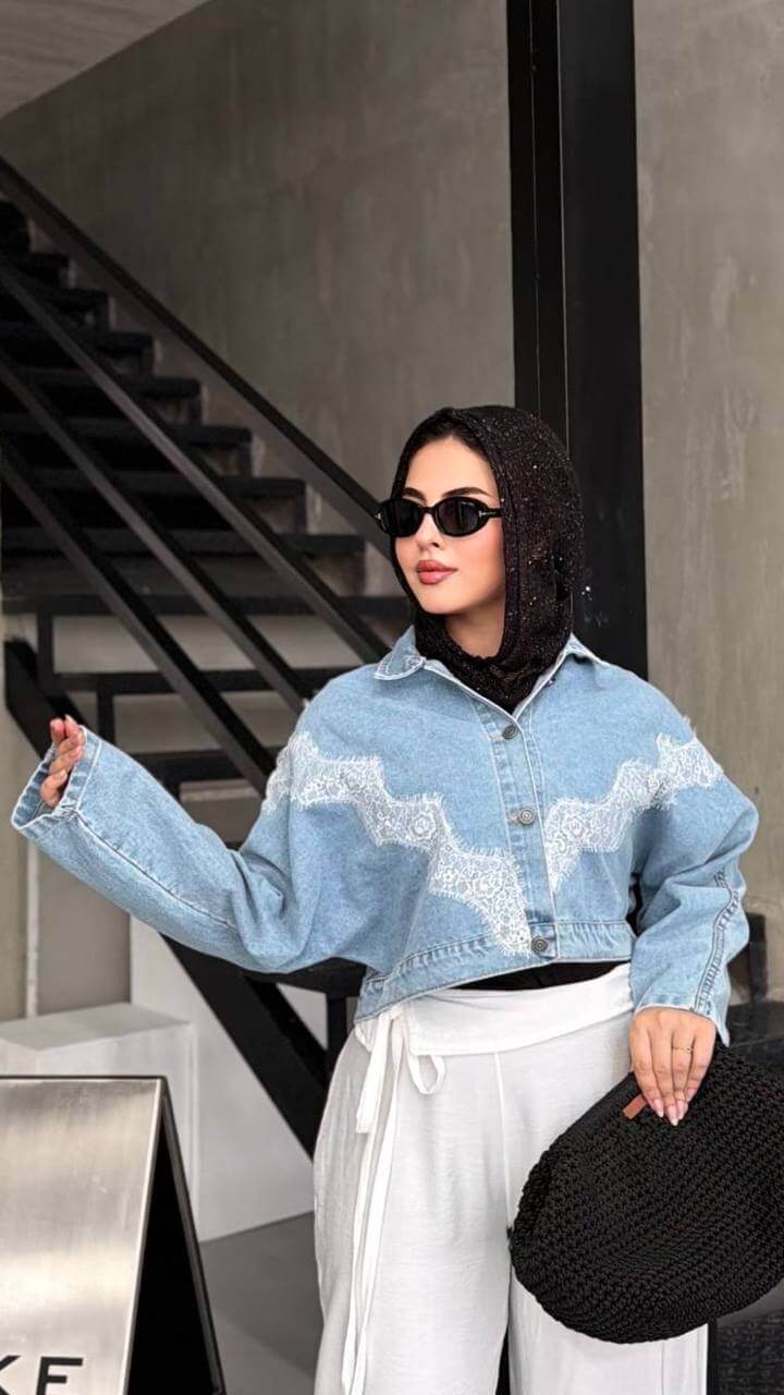 Urban Femme Jacket